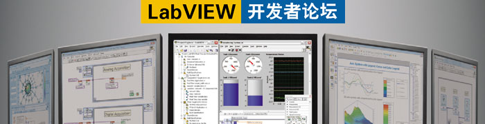 LabVIEW̳