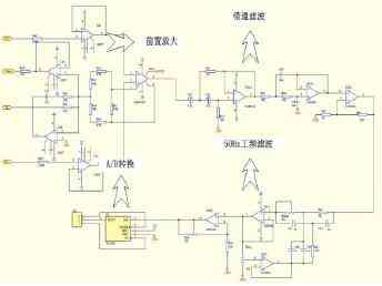 心电信号滤波放大调理电路原理图