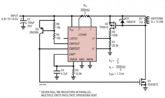 12.5W PWM 热源