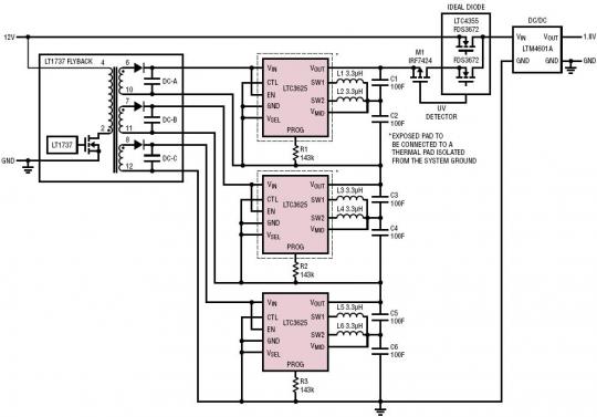 12V 电源继续运行