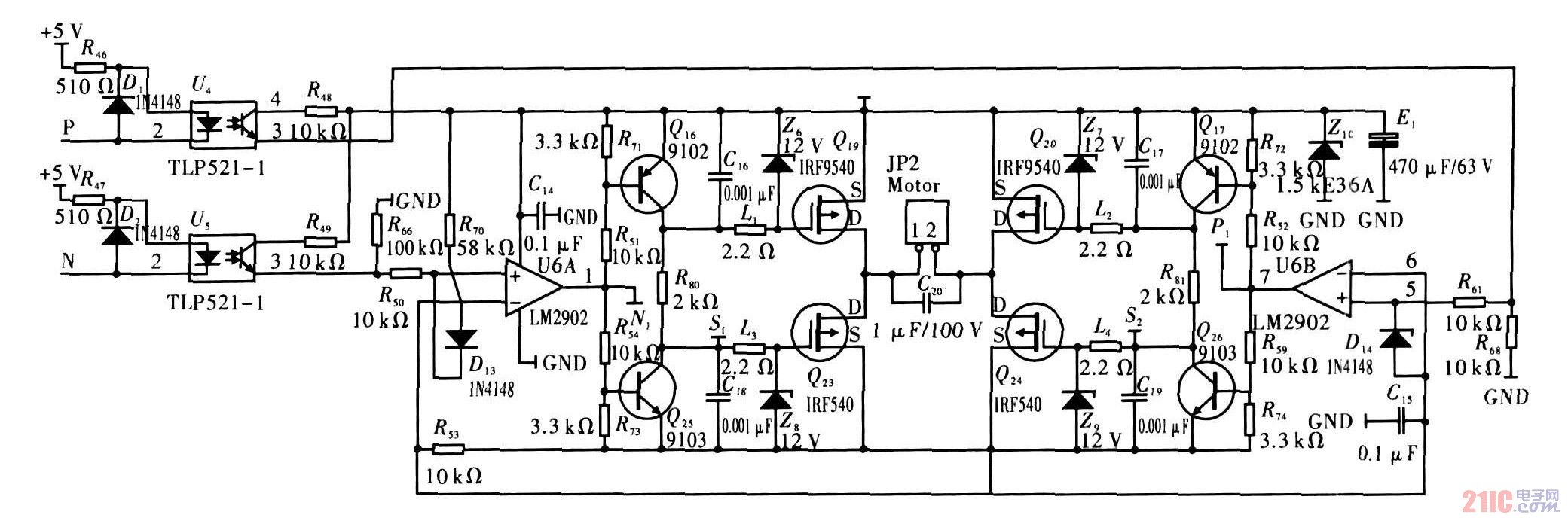 MOSFET·