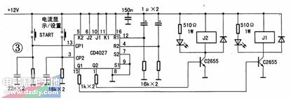 30V/3A ��ѹ/����ֱ���ɵ���ѹ��ԴAdjustable power supply