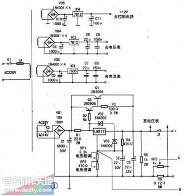 30V/3A ��ѹ/����ֱ���ɵ���ѹ��ԴAdjustable power supply